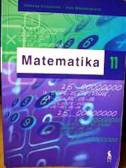 Matematika 11 - Viktorija Sičiūnienė, Marytė  Stričkienė, knyga