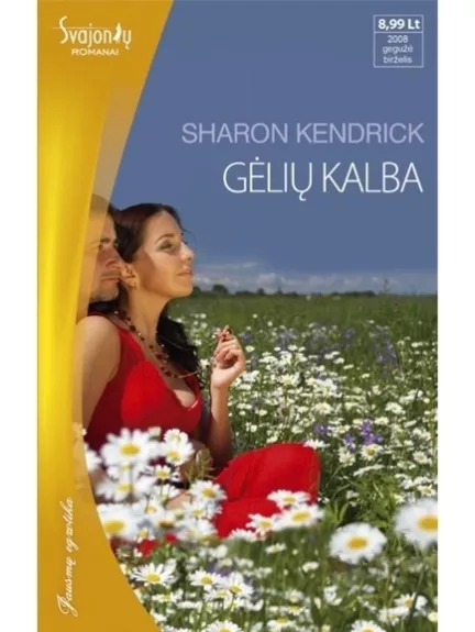 Gėlių kalba - Sharon Kendrick, knyga