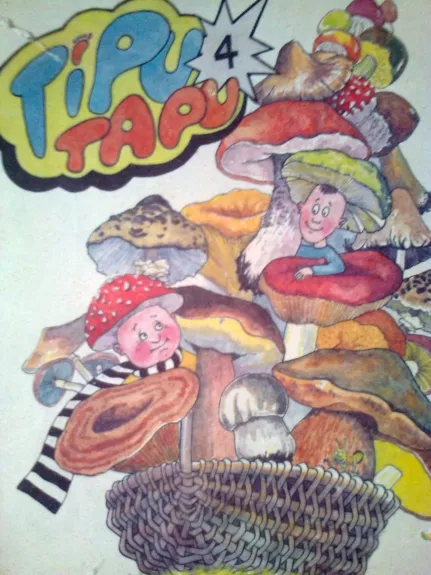 Tipu Tapu, 1991 m., Nr. 4 - Autorių Kolektyvas, knyga