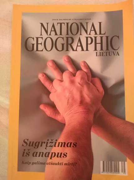 National Geographic Lietuva, 2016 m., Nr. 4 - National Geographic , knyga