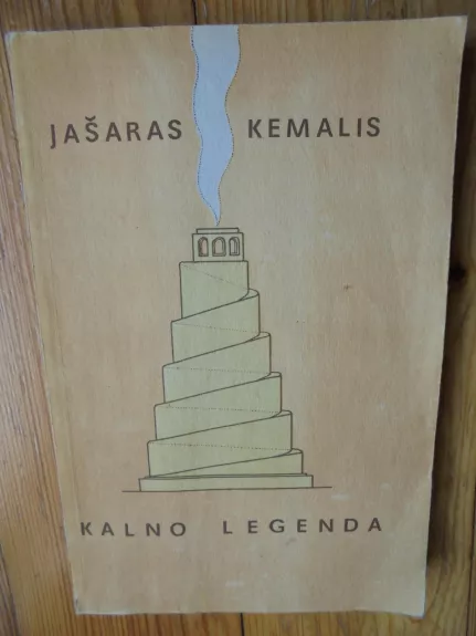 Kalno legenda - Jašaras Kemalis, knyga 1