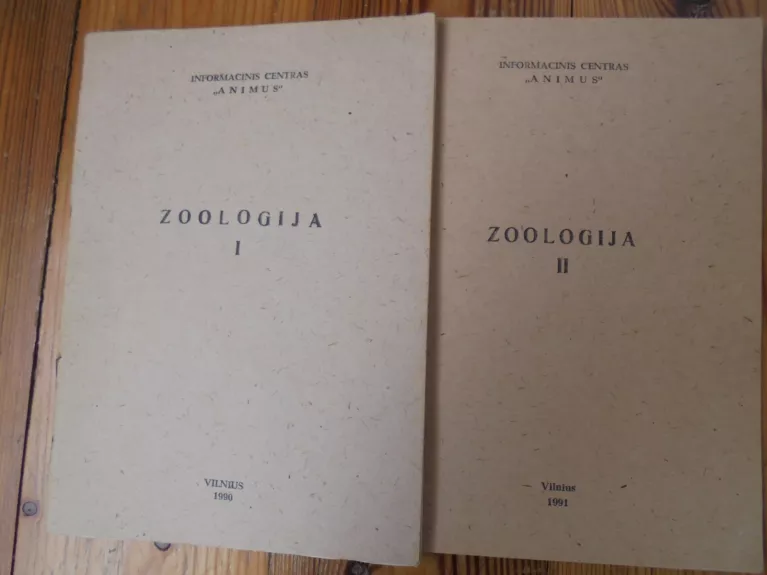 Zoologija (2 dalys) - D. Mažiulis, knyga 1