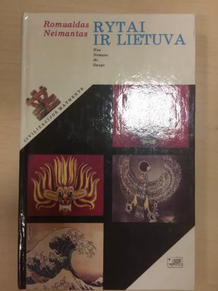 Rytai ir Lietuva - Romualdas Neimantas, knyga