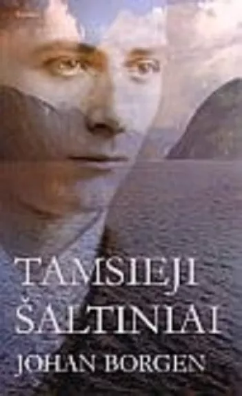 Tamsieji šaltiniai
