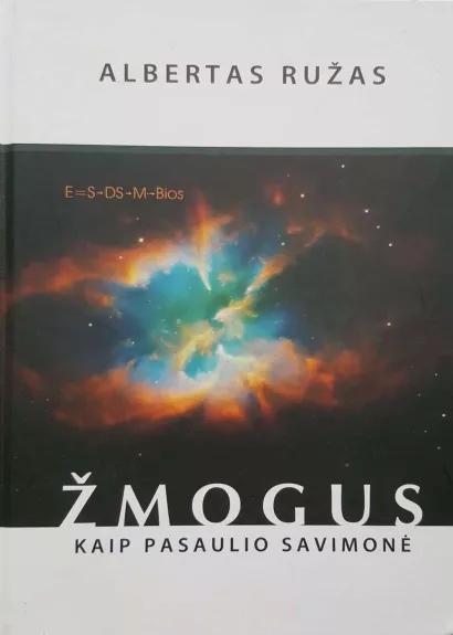 Žmogus kaip pasaulio savimonė