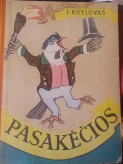 Pasakėčios