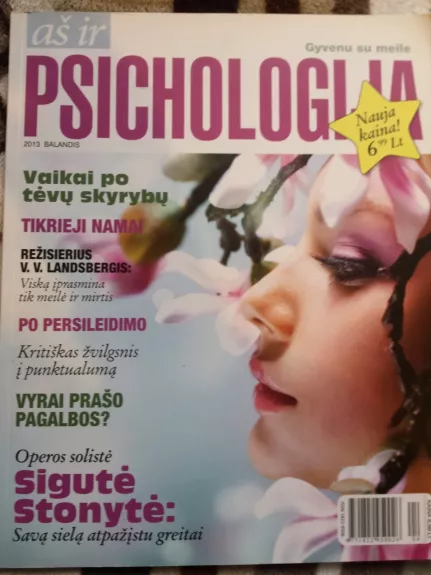 As ir psichologija 2013, Nr. 4
