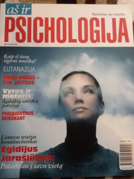 As ir psichologija 2014, Nr. 3