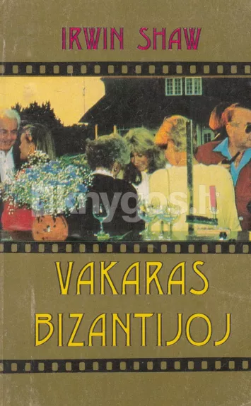 Vakaras Bizantijoj