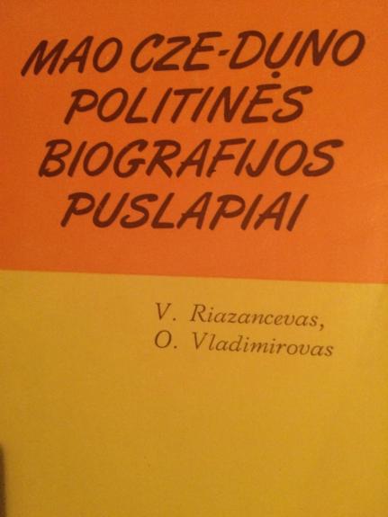 Mao Cze-Duno politinės biografijos puslapiai