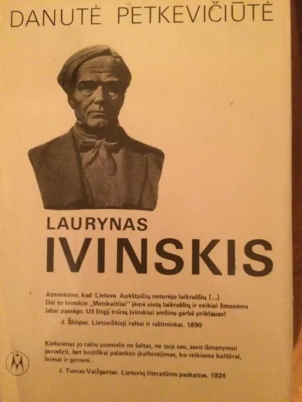 Laurynas Ivinskis - Danutė Petkevičiūtė, knyga