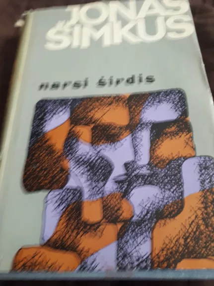 Narsi širdis - Jonas Šimkus, knyga