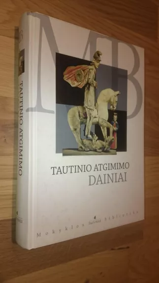 Tautinio atgimimo dainiai