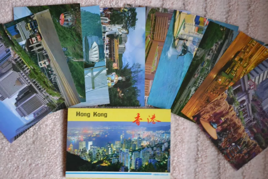 Hong Kong - atvirukų rinkinys, knyga