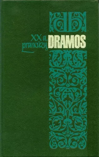 XX a. prancūzų dramos - Birutė Želvytė, knyga