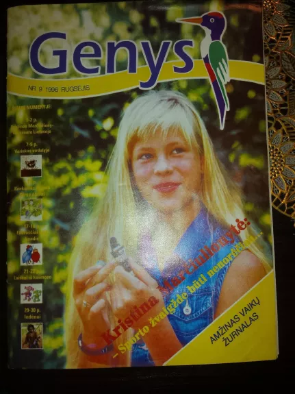 Zurnalas "Genys" 1996/3