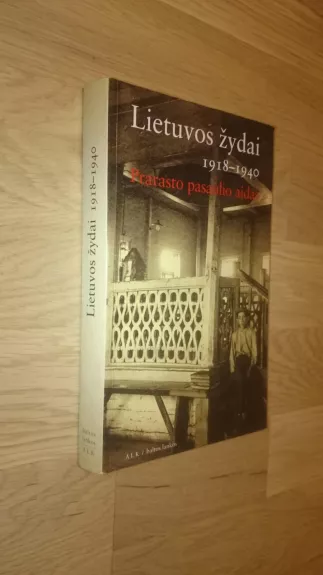 Lietuvos žydai 1918-1940. Prarasto pasaulio aidas - Yves Plasseraud, knyga