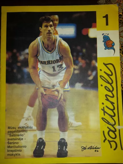 Saltinelis 1993/1 zurnalas