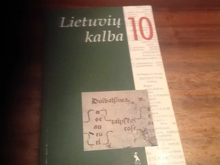 Lietuvių kalba 10 (mokomoji knyga) - A. Laigonaitė, knyga
