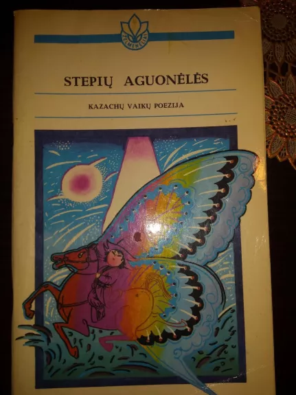 Stepių aguonėlės