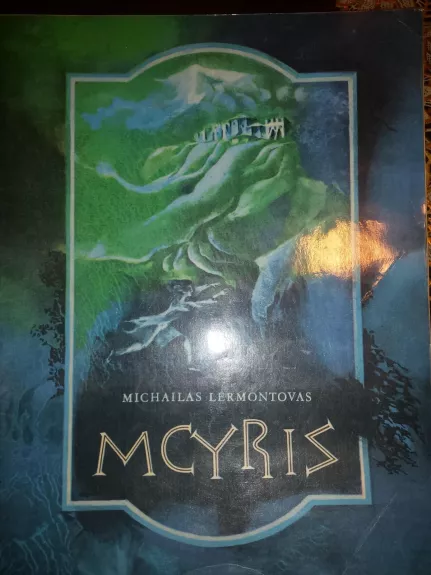 Mcyris