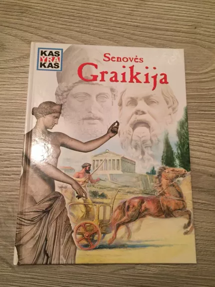 Senovės Graikija: kas yra kas - Gerhard Fink, knyga