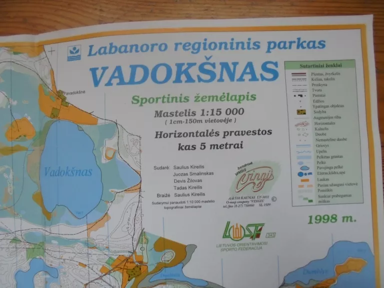 Sportinis žemėlapis- Vadokšnas, Labanoro regioninis parkas - Autorių Kolektyvas, knyga 1