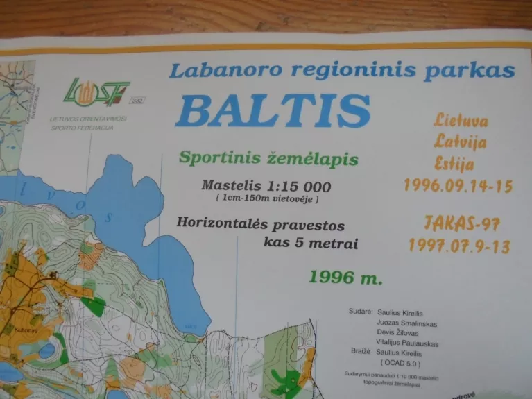Baltis- sportinis žemėlapis, Labanoro regioninis parkas - Autorių Kolektyvas, knyga 1