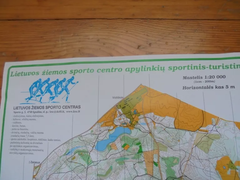 Lietuvos žiemos sporto centro apylinkių sportinis- turistinis žemėlapis - Autorių Kolektyvas, knyga 1