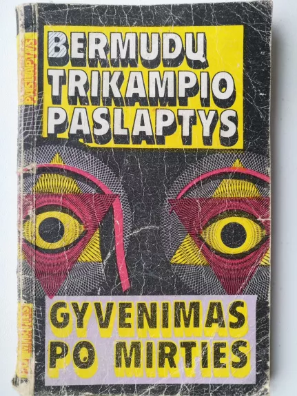 Bermudų trikampio paslaptys - Kazys Paulauskas, knyga