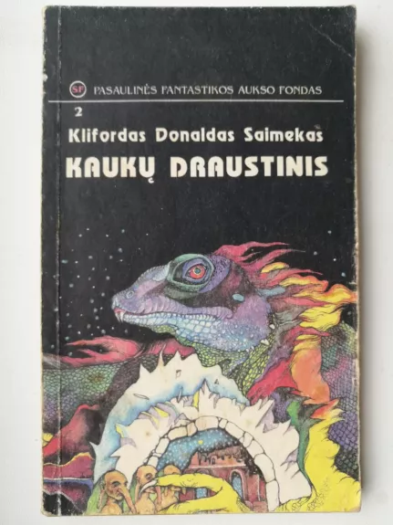 Kaukų draustinis - Clifford D. Simak, knyga