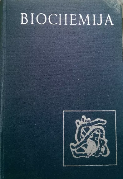 Biochemija - A. Praškevičius, knyga