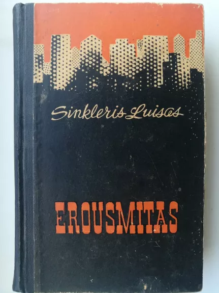 Erousmitas