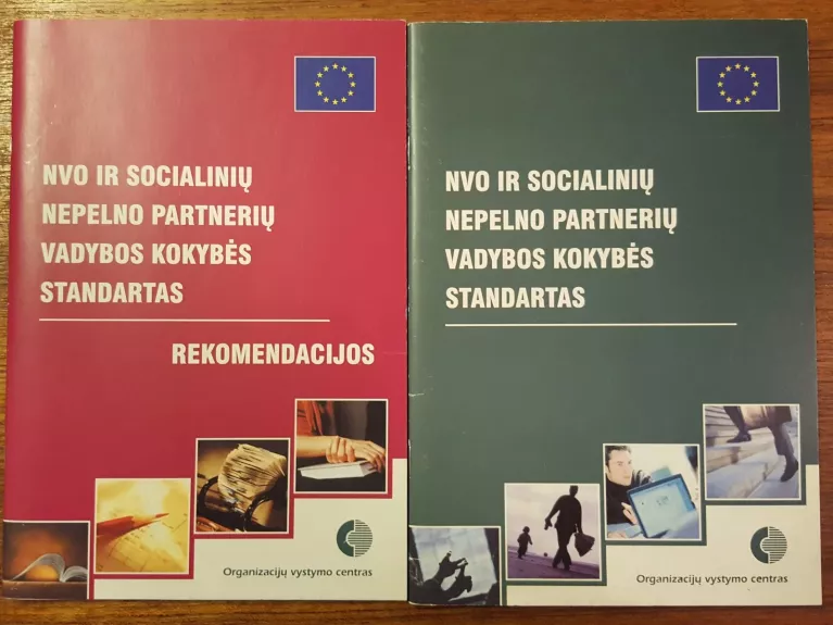 NVO ir socialinių partnerių vadybos kokybės standartas - R. Diržys, ir kiti , knyga 1