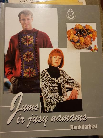 Jums ir jūsų namams