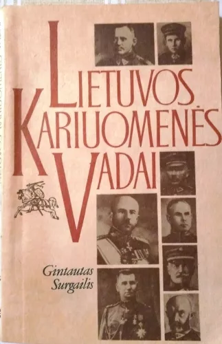 Lietuvos kariuomenės vadai
