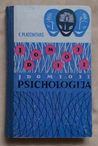 Įdomioji psichologija - K. Platonovas, knyga