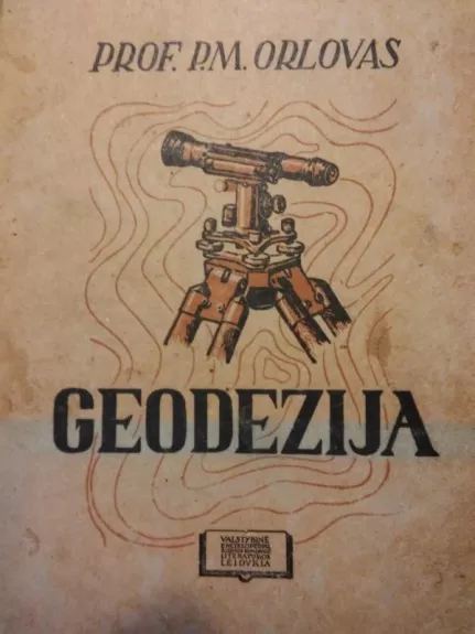 Geodezija - P.M. Orlovas, knyga