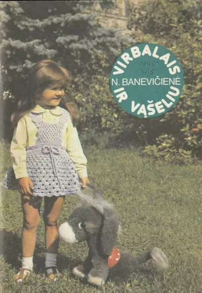 Virbalais ir vąšeliu - N. Banevičienė, knyga