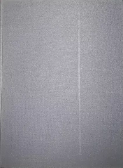 Александр Андреевич Иванов