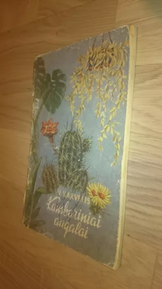 Kambariniai augalai - V. Karvelis, knyga