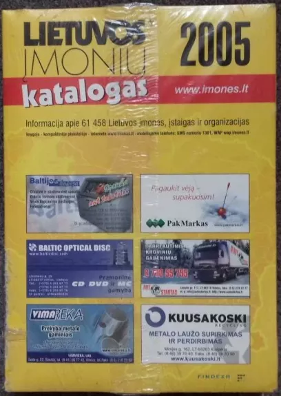 Lietuvos įmonių katalogas 2005 - Autorių Kolektyvas, knyga