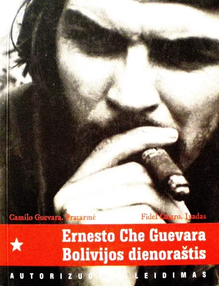 Ernesto Che Guevara Bolivijos dienoraštis