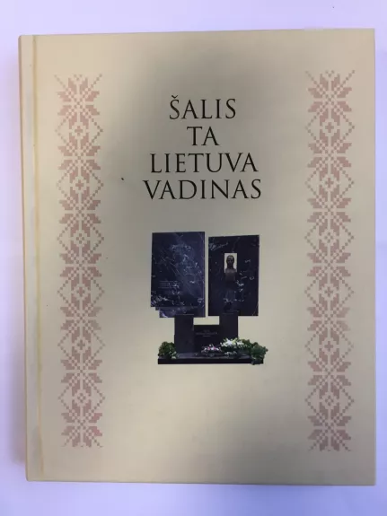 Šalis ta Lietuva vadinas