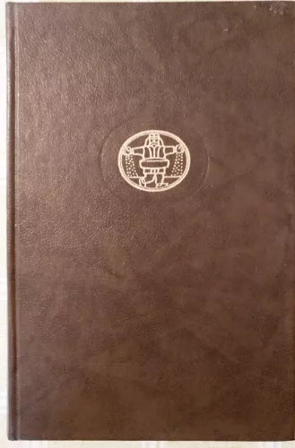 XX a. Rytų proza - Autorių Kolektyvas, knyga