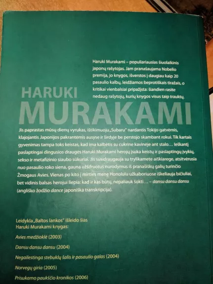 Dansu dansu dansu - Haruki Murakami, knyga 1