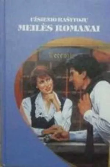 Nutrūktgalvė. Ispanas meilužis