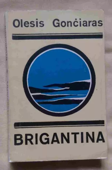 Brigantina