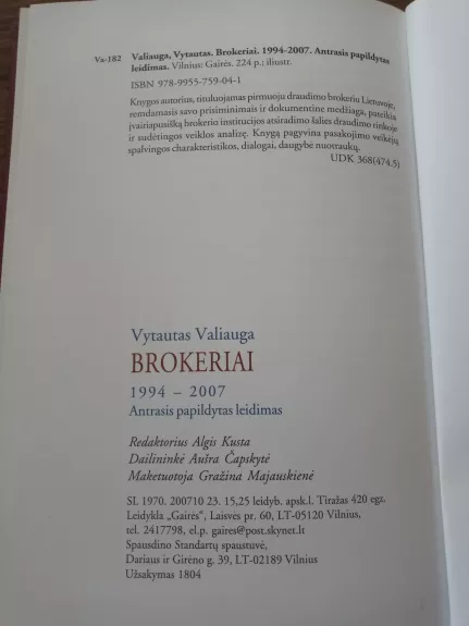 Brokeriai - Vytautas Valiauga, knyga 1