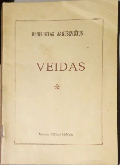 Veidas - Benediktas Januševičius, knyga